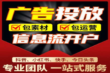 百度推广代理的客户转化率提升案例